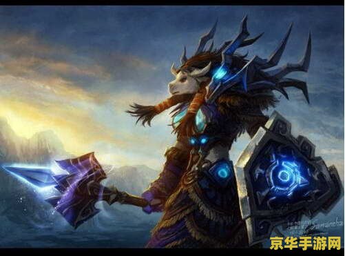 血精灵法师 血精灵法师：艾泽拉斯的魔法之光