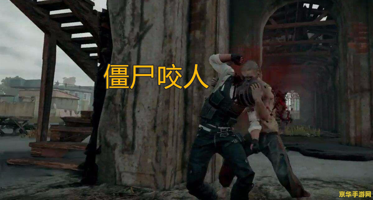 原神绝地求生烤鱼怎么获得 原神绝地求生烤鱼怎么获得