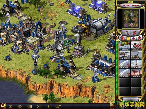 红色警戒之第三帝国 红色警戒之第三帝国的崛起