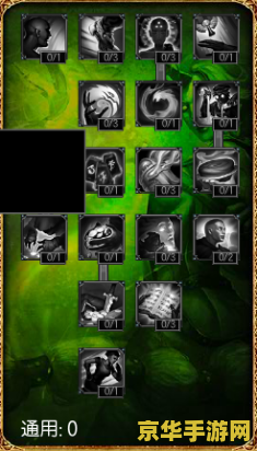 英雄联盟亚索符文天赋 英雄联盟亚索符文天赋深度解析