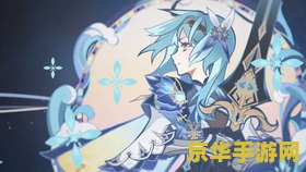 原神优拉传说任务 原神：探索优菈的传奇之旅
