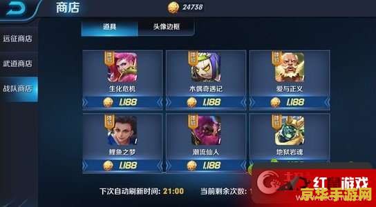 王者荣耀战队怎么解散 王者荣耀战队解散指南