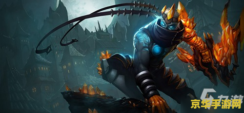 英雄联盟手游免费皮肤哪个好 英雄联盟手游免费皮肤哪个好