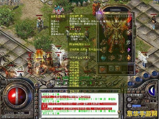 天龙八部王大妈 天龙八部中的传奇人物：王大妈深度解析
