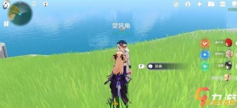 原神小岛 原神小岛：探索未知与奇遇的梦幻之地