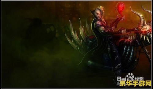 英雄联盟猩红收割者图片 英雄联盟猩红收割者图片与角色解析