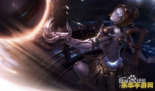 英雄联盟发条魔灵 英雄联盟发条魔灵深度解析