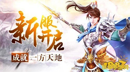 三国群英传11单机版 三国群英传11单机版深度解析