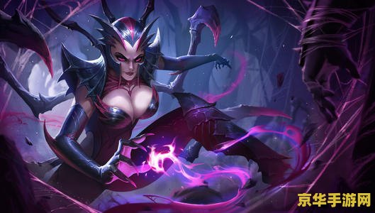 英雄联盟蜘蛛女皇原画 英雄联盟蜘蛛女皇伊莉丝原画解析