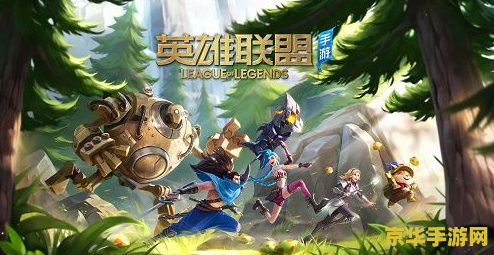 英雄联盟s3赛季是什么时候 英雄联盟S3赛季是什么时候