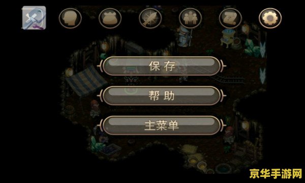 艾诺迪亚3八门神器 &lt;h3&gt;艾诺迪亚3：八门神器深度解析&lt;/h3&gt;