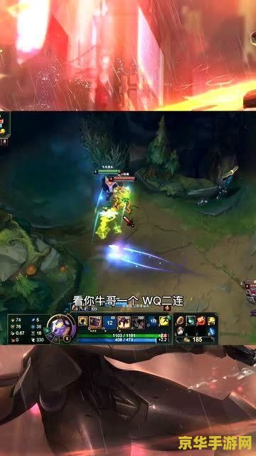 英雄联盟最强辅助 英雄联盟最强辅助