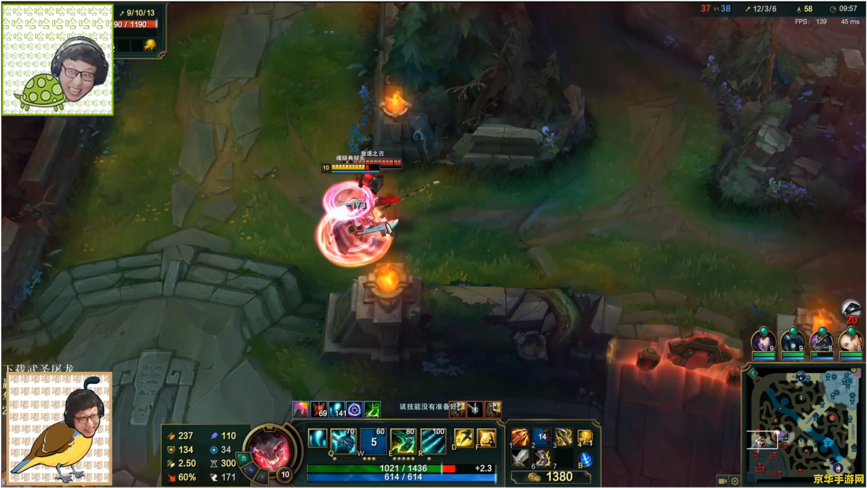 英雄联盟最强辅助 英雄联盟最强辅助