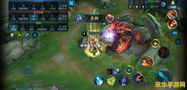 王者荣耀李白打排位怎么样 王者荣耀李白打排位怎么样