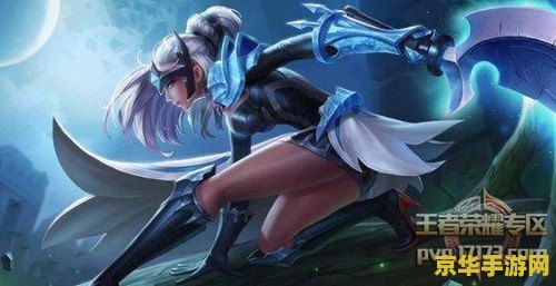 王者荣耀露娜怎么获得 王者荣耀露娜获得方式详解