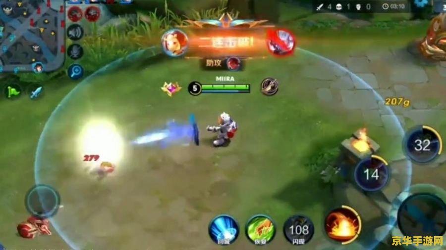 王者荣耀鲁班怎么走位 王者荣耀鲁班七号走位技巧分析