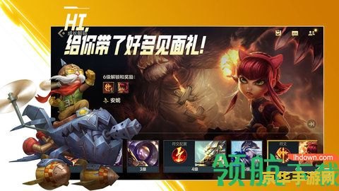 lol怎么观战 LOL怎么观战