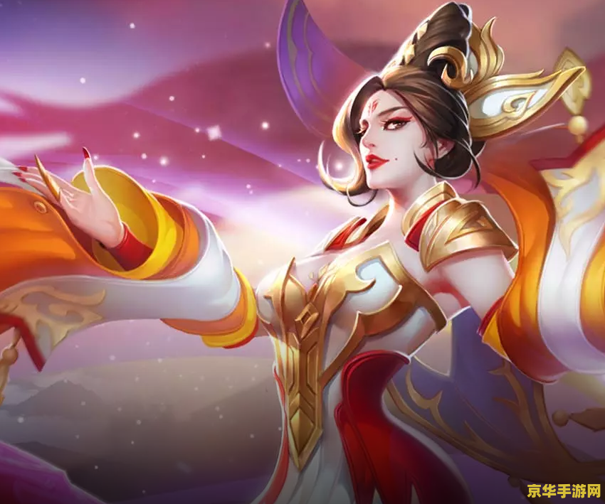 王者荣耀女帝怎么获得 王者荣耀女帝怎么获得