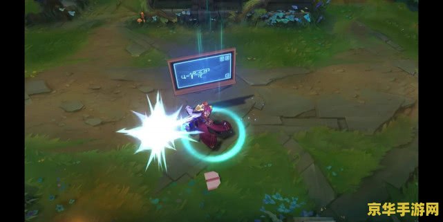 英雄联盟战争学院是几区 英雄联盟战争学院是几区