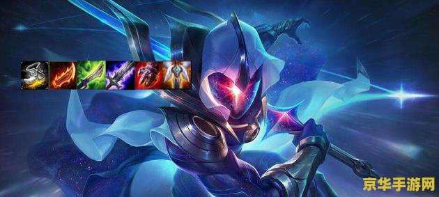2022英雄联盟剑圣怎么出装备 2022英雄联盟剑圣出装攻略