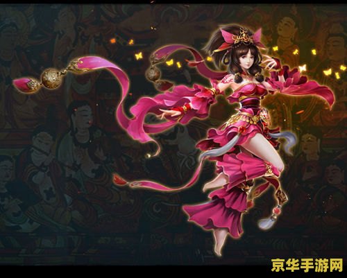 大话3免费版 大话西游3免费版深度解析