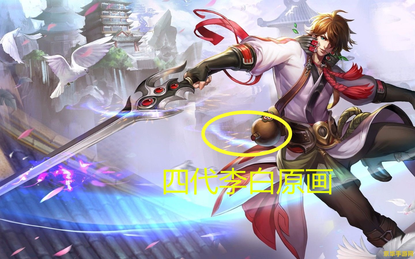 王者荣耀fps怎么调出来 王者荣耀FPS怎么调出来