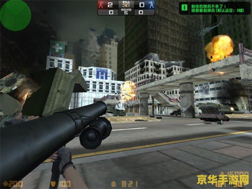 csol火箭炮 CSOL火箭炮：战场上的毁灭力量