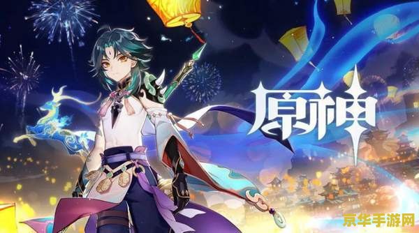 原神宵宫能用弓藏吗 原神宵宫能用弓藏吗