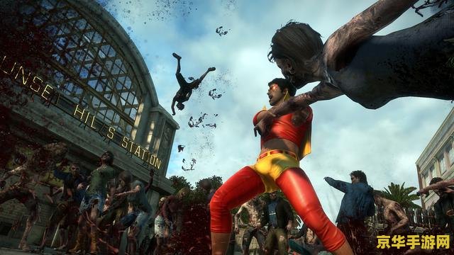 丧尸围城1 丧尸围城1：末日生存与疯狂杀戮的极致体验