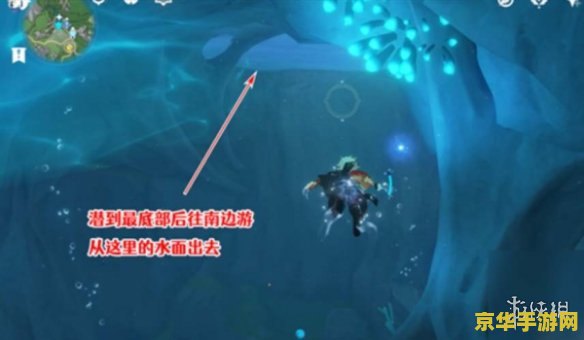 原神浮游生物怎么打 原神浮游生物打法攻略