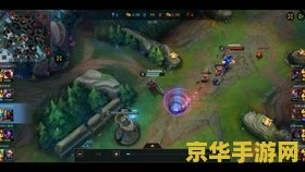 英雄联盟手游皇子辅助出装 英雄联盟手游皇子辅助出装