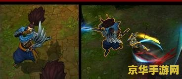 lol新英雄无鞘之刃 LOL新英雄无鞘之刃深度解析