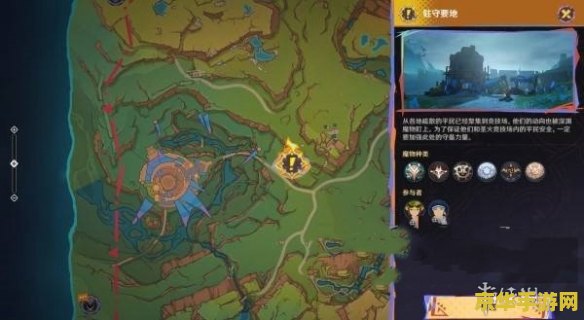 原神地宫传奇成就 原神地宫传奇成就深度解析