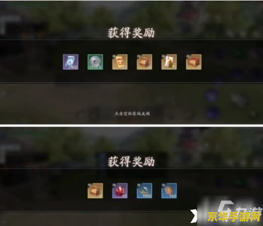 天涯明月刀手游礼包 天涯明月刀手游礼包全面解析