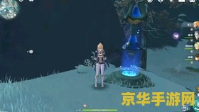 原神雪葬之都旧宫绯红玉髓 原神：探索雪葬之都旧宫，寻觅绯红玉髓的奥秘