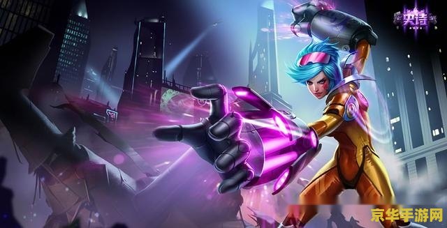 英雄联盟龙血武姬叫什么 英雄联盟龙血武姬叫什么