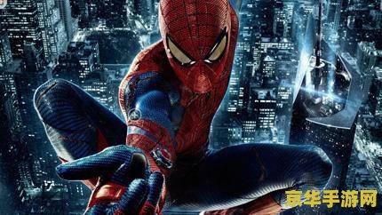 英雄联盟蜘蛛女 <h1>英雄联盟蜘蛛女：伊莉丝·暗影之拥的深度解析</h1>