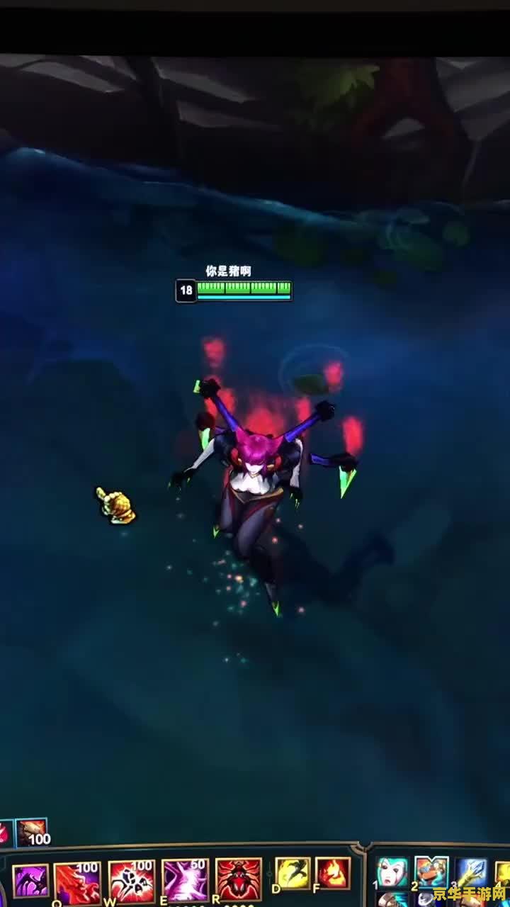 英雄联盟蜘蛛女 <h1>英雄联盟蜘蛛女：伊莉丝·暗影之拥的深度解析</h1>