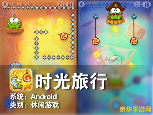 石器时代小游戏 石器时代小游戏：重返原始世界的冒险之旅