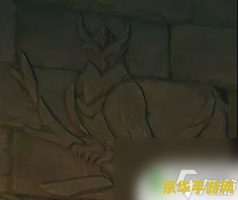 原神知比山羽毛不见了 原神知比山羽毛失踪之谜