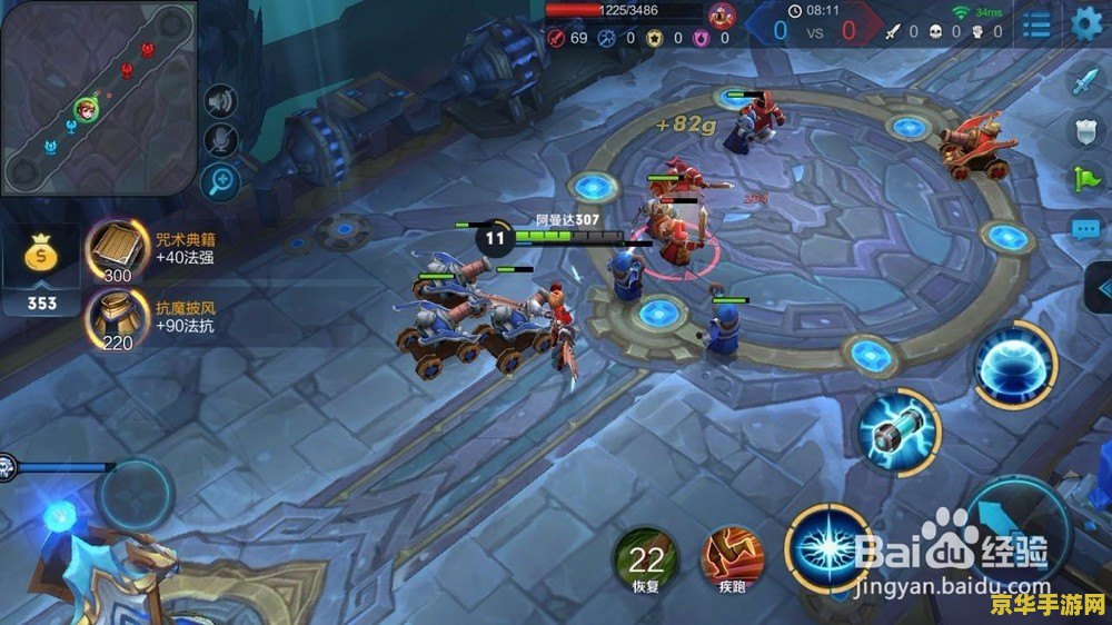 王者荣耀怎么跟好友单挑 王者荣耀怎么跟好友单挑