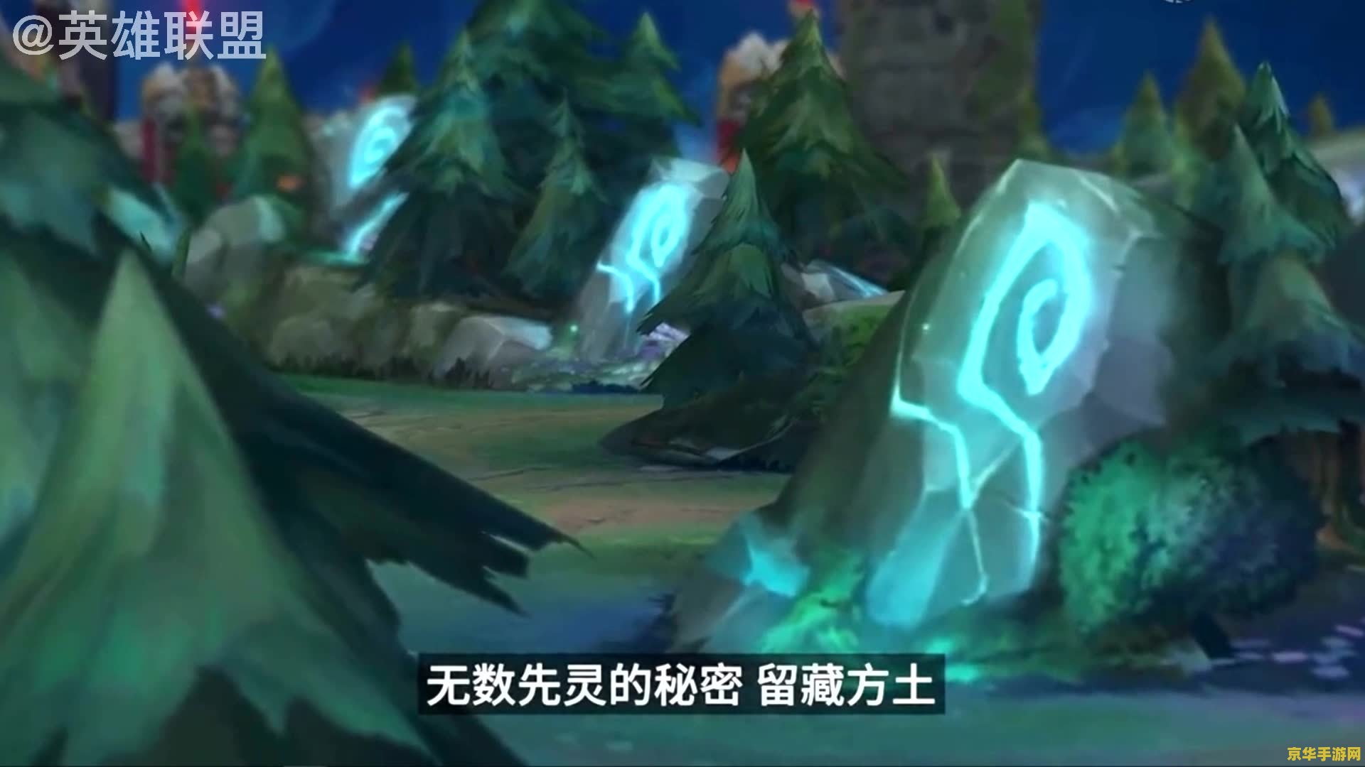 英雄联盟怎么看自己的生日 英雄联盟怎么看自己的生日