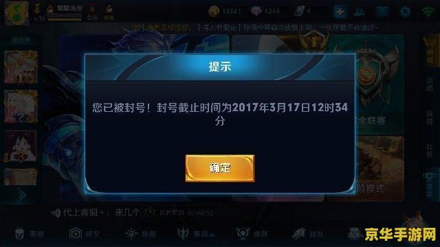 王者荣耀怎么跟好友一起玩 王者荣耀如何与好友共赴荣耀之路