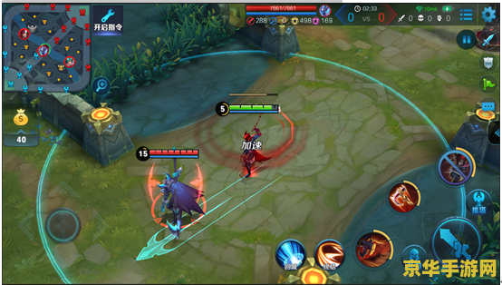 王者荣耀怎么更新版本 王者荣耀怎么更新版本