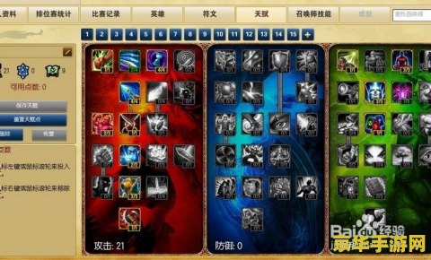 虚空掠夺者攻略 虚空掠夺者攻略