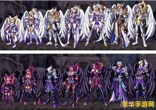 dnf天5 DNF天空套第五期：天5的辉煌与魅力