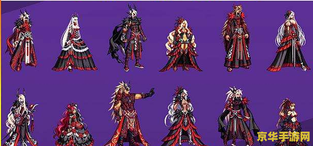 dnf天5 DNF天空套第五期：天5的辉煌与魅力