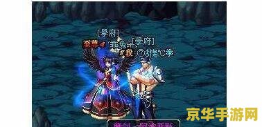 dnf魔剑阿波菲斯 DNF魔剑阿波菲斯深度解析