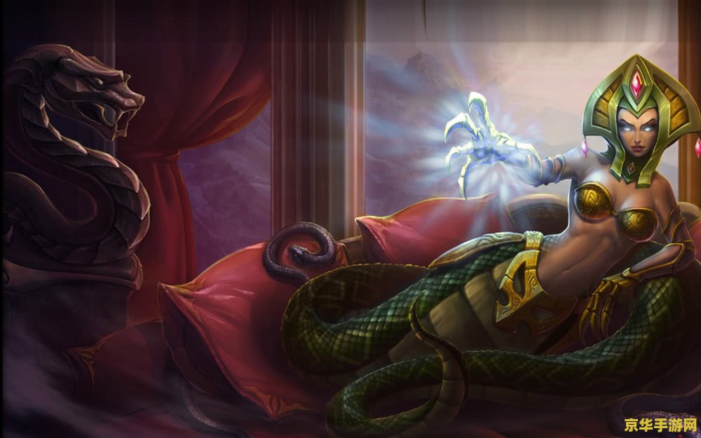 英雄联盟魔蛇之拥故事 英雄联盟魔蛇之拥卡西奥佩娅的故事