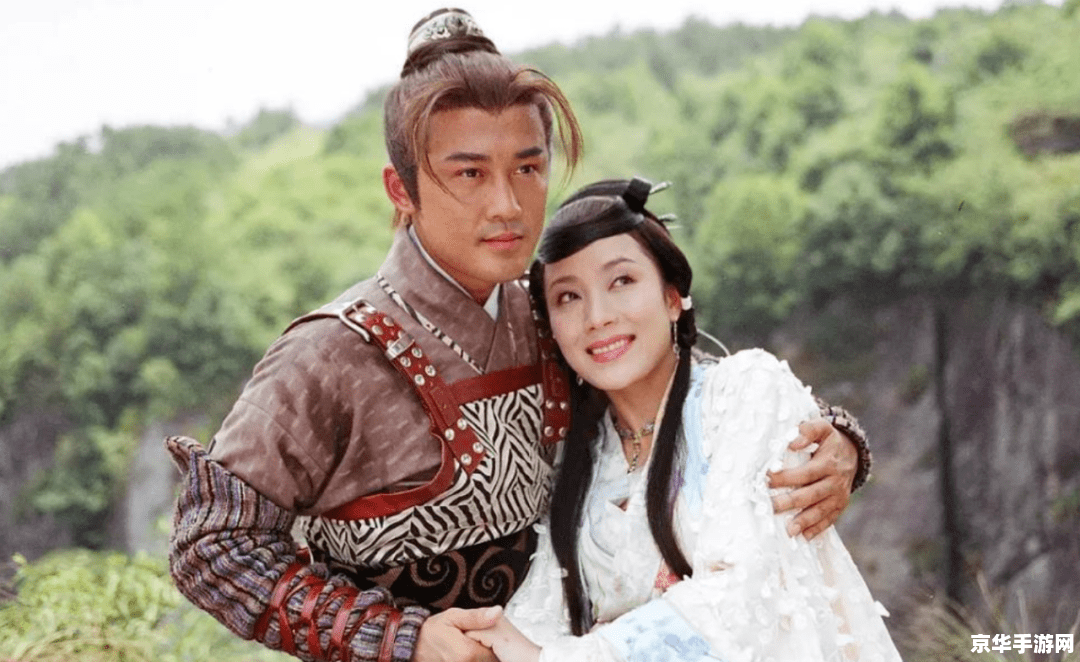 大唐双龙传之杨公宝库 大唐双龙传：杨公宝库探秘